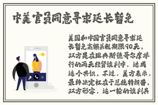 国模**